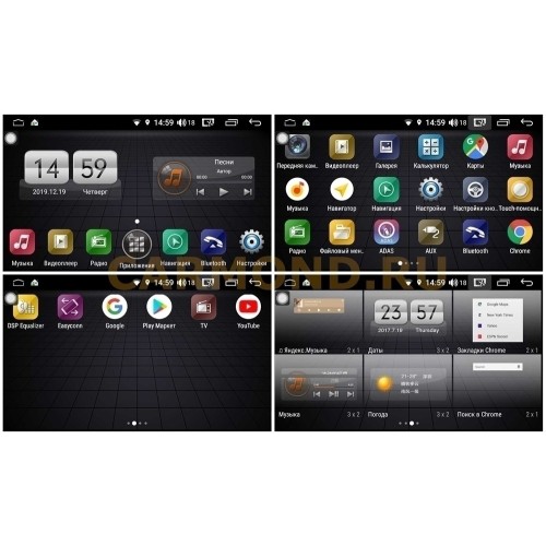 Магнитола FarCar s185 для SsangYong Actyon 2010-2013 на Android (LY832)