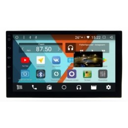 Parafar универсальная магнитола 2 DIN с DSP процеccором на Android 7.1.2 (PF002DSP)