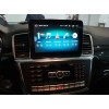Магнитола CarMedia XN-M8001 Mercedes GL-klasse (X166), ML-klasse (W166) 2011-2015 на Android 8.1 купить по цене 41 400 руб.