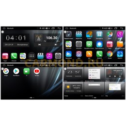 Магнитола Farcar RG001 (S300)-SIM 4G для Nissan X-Trail, Qashqai, Note, Tiida, Almera, Juke и др. на Android 9.0