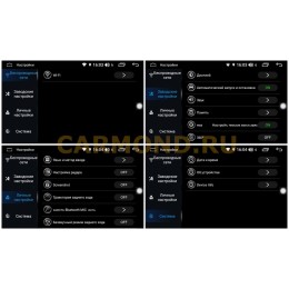 Магнитола Farcar RG001 (S300)-SIM 4G для Nissan X-Trail, Qashqai, Note, Tiida, Almera, Juke и др. на Android 9.0