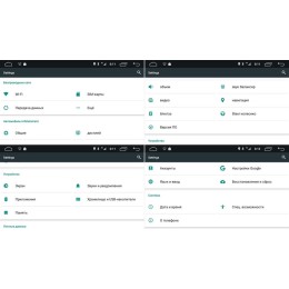 CarMedia OL-1967-P6 для Audi Q5 I 2008-2016 на Android 9.0