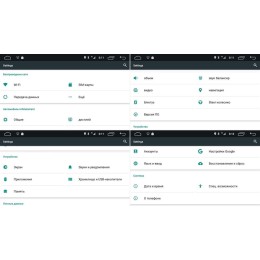 CarMedia OL-8957-P6 для BMW 7 (E38), 5 (E39), M5 (E39), X5 (E53), 7 (E38) на Android 9.0