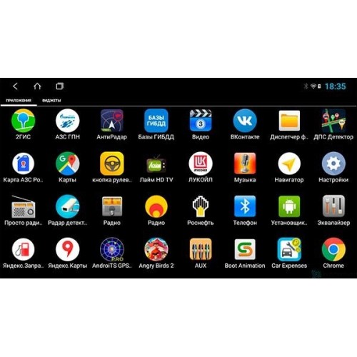 Штатная магнитола Parafar для SsangYong Actyon 2013-2022 на Android 12.0 (PF355XHD)
