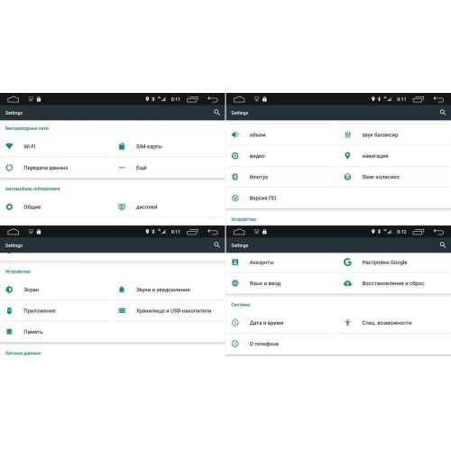 Штатная магнитола CarMedia OL-1987-P6 для Mercedes E-klasse (W212) 2009-2016 на Android 10.0