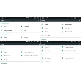 CarMedia OL-9908-P6 для Volkswagen Tiguan 2007-2016 на Android 10.0