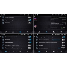 Магнитола FARCAR LX586R (S195) для Hyundai H1 Starex II 2015-2022 на Android 8.1
