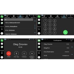Redpower 51082 IPS DSP для BMW 3 (E90, E91, E92, E93), 1 (E81, E82) на Android 8.1