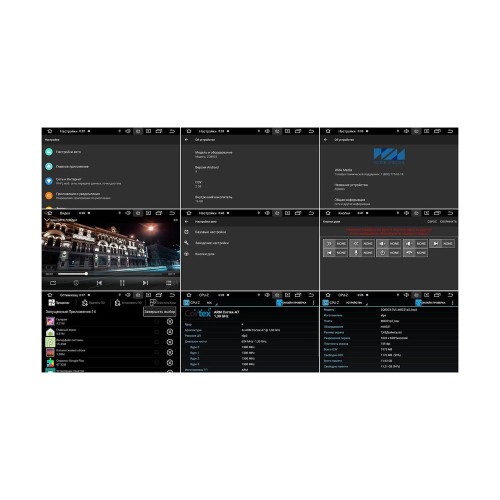 Штатная магнитола Wide Media MT9142PK-2/16 для Kia Mohave I 2008-2018 на Android 9.1