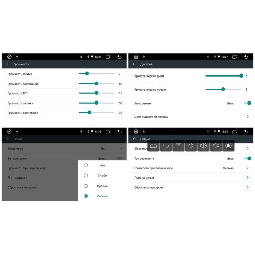 Штатная магнитола Redpower 61045 для Chevrolet Cruze 2009-2012 (черная рамка) на Android 10.0