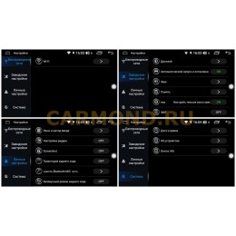 Магнитола Farcar RG901RB (S300) для Subaru Forester, XV 2013-2015 на Android 9.0