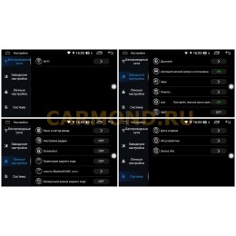 Магнитола Farcar RG2002RB (S300) для Skoda Fabia на Android 9.0
