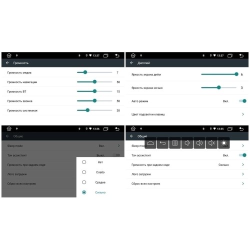 Штатная магнитола Redpower 61082 для BMW 3 (E90) на Android 10.0