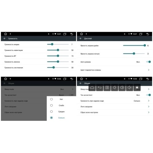 Штатная магнитола Redpower 61132 для Honda Civic 9 (IX) 2012-2015 Sedan на Android 10.0