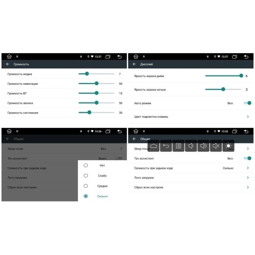 Штатная магнитола Redpower 61167 для Hyundai Solaris II 2017-2020 на Android 10.0