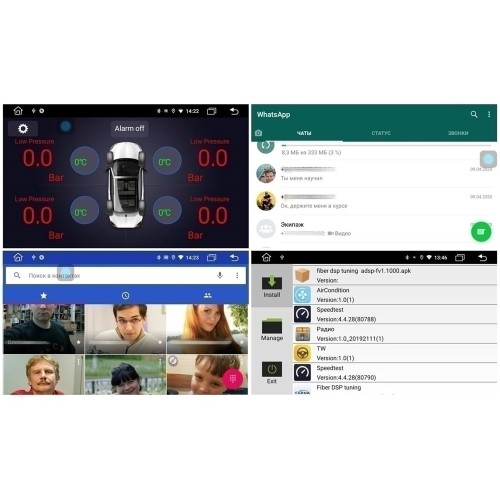 Штатная магнитола Redpower 61026 для Peugeot 4008 (2012+) на Android 10.0