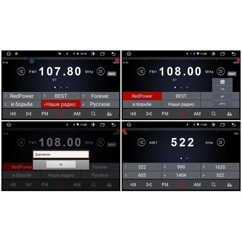 Штатная магнитола Redpower 61321 для Nissan Qashqai J11 2014+ (С КОНДИЦИОНЕРОМ) на Android 10.0
