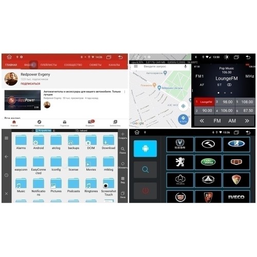 Штатная магнитола Redpower 61062 для Subaru Forester/Impreza/XV на Android 10.0