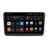 Штатная магнитола Redpower 61004 для Skoda на Android 10.0