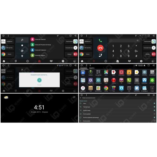 IQ NAVI T58-1117C для BMW X5 Restyle (E70) (2010-2013) / X6 Restyle (E71) (2012-2014) на Android 8.1