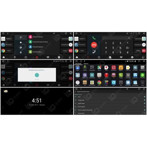 IQ NAVI T58-1109C для BMW X3 (F25 Restyle) (2014-2017) / X4 (F26) (2014-2017) на Android 8.1