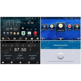 IQ NAVI TS9-2505P с DSP + 4G SIM для Skoda Fabia II, Fabia III, Superb II (B6), Roomster I, Rapid, Octavia II, Yeti I 2009-2018 на Android 8.1
