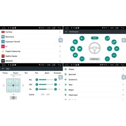 CarMedia MKD-A787-P6 для Audi A4 II (B6), A4 III (B7), S4 II (B6), S4 III (B7), RS4 II (B7) 2000-2008 на Android 10.0