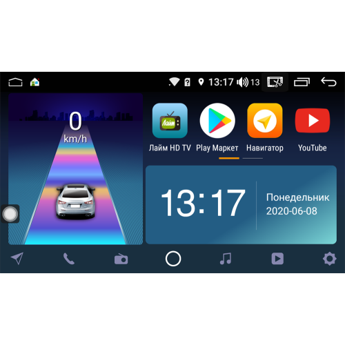 Штатная магнитола DayStar DS-7008Z с DSP + 4G SIM + CarPlay для Hyundai Santa Fe 2018+ на Android 10.0