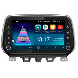 DayStar DS-8105ZK с DSP + 4G SIM + CarPlay для Hyundai Tucson 2018+ на Android 10.0