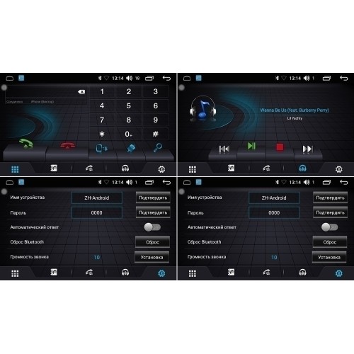 Магнитола FARCAR LX1219R (S195) для Renault Arcana 2020+ на Android 8.1