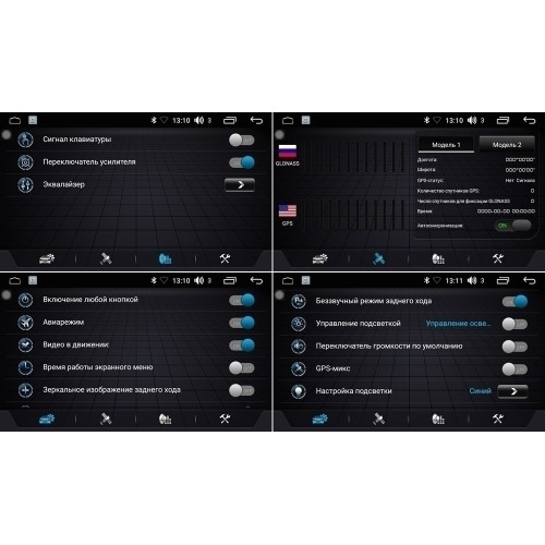 Магнитола FARCAR LX1219R (S195) для Renault Arcana 2020+ на Android 8.1