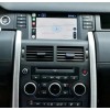 Магнитола CarMedia XN-R8001 для Land Rover Freelander 2016-2019 HARMAN на Android 9.0 купить по цене 23 700 руб.
