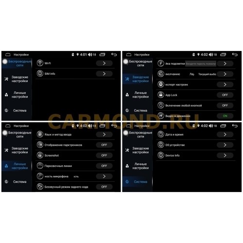Магнитола Farcar RG1214R (S300) для Kia Soul III 2019-2024 на Android 9.0