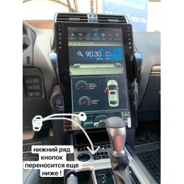 CarMedia ZF-1805-DSP Tesla-Style для Toyota Land Cruiser Prado 150 2017-2020 на Android 9.0
