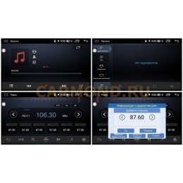 Магнитола Farcar RL1174R (S300) для Chevrolet Tahoe III, Suburban XI 2006-2014 на Android 8.1