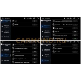Магнитола Farcar RL1224R (S300) для Toyota Avensis 2009-2015 на Android 8.1