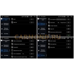 Магнитола Farcar RL224R (S300) для Kia Sorento II 2012-2020 на Android 8.1