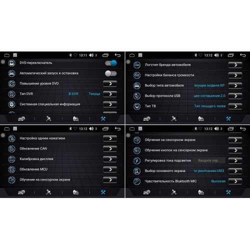 Магнитола FARCAR LX1142R (S195) для Kia Cerato 2018+ на Android 8.1