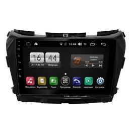Магнитола FARCAR LX1226R (S195) для Nissan Murano III (Z52) 2015-2022 на Android 8.1