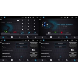 Магнитола FARCAR LX102R (S195) для Audi A6 2004-2008 на Android 8.1