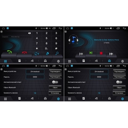 Магнитола FARCAR LX102R (S195) для Audi A6 2004-2008 на Android 8.1