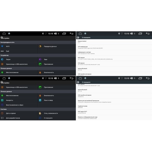 Магнитола FARCAR LX1174R (S195) для Chevrolet Tahoe III, Suburban XI 2006-2014 на Android 8.1