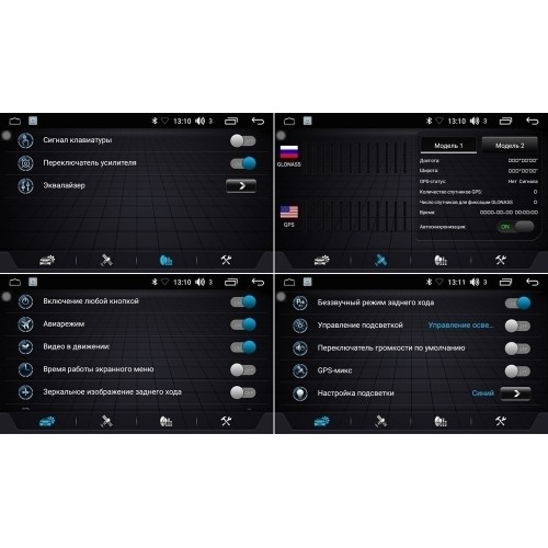 Магнитола FARCAR LX206R (S195) для Chrysler 300CC 1999-2007 на Android 8.1