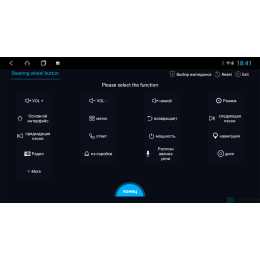 Parafar для Volvo XC-90 I 2006-2014 на Android 12.0 (PF190A10XHD)