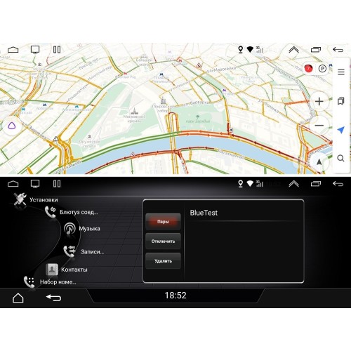 Магнитола FarCar s200 AU8005-1 для Audi A4 2009-2012 на Android 9.0