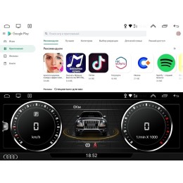 Магнитола FarCar s200 AU8022 для Audi Q7 2006-2009 на Android 9.0