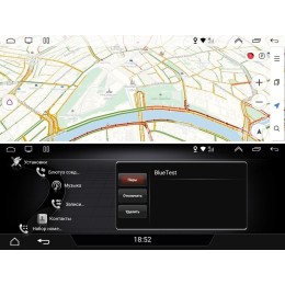 Магнитола FarCar s200 AU8022 для Audi Q7 2006-2009 на Android 9.0