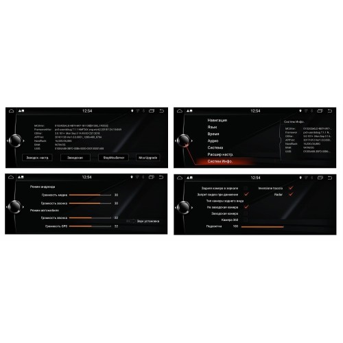 Магнитола FarCar s200 B3002-NBT для BMW 2 F22 F23 F45 F46 2013+ для NBT на Android 7.1