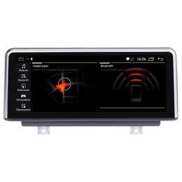 Магнитола FarCar s200 BM8003-NBT для BMW X1 F48 2015-2019 для NBT на Android 9.0