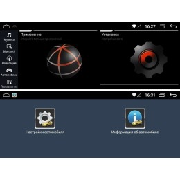 Магнитола FarCar s200 BM8007-NBT для BMW X3 F25, F26 2013-2016 для NBT на Android 9.0
